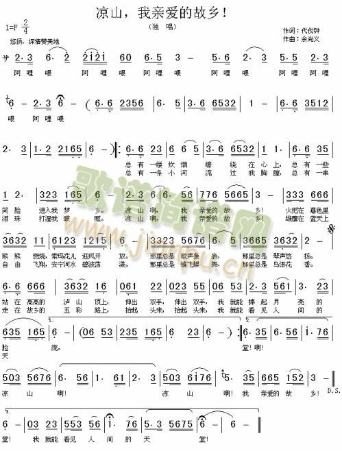 ɽH۵Ĺl(xing)(ʮּ)1