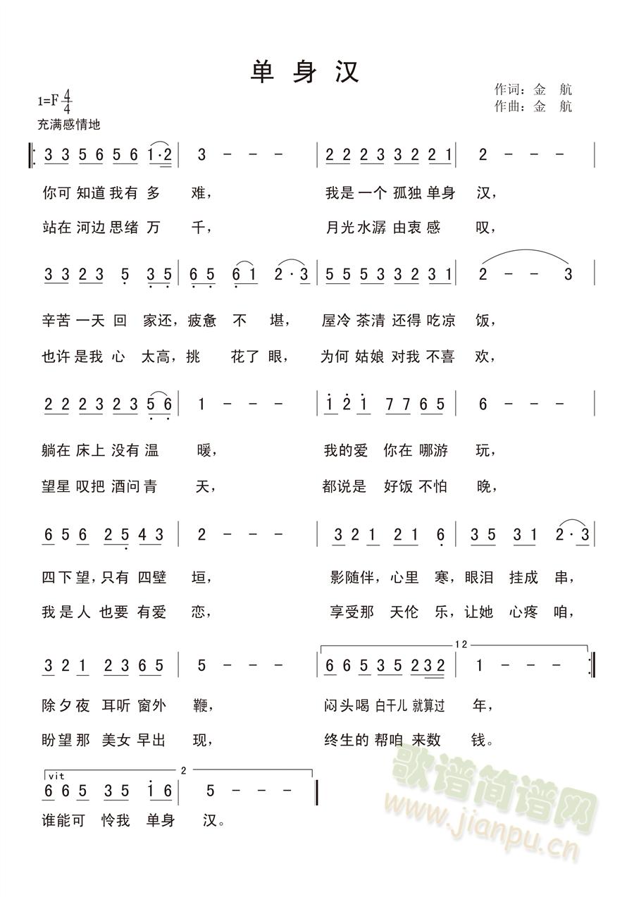 h(ָV)1