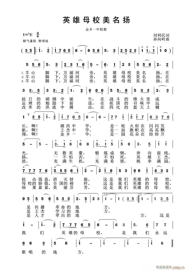 ӢĸУP l(xing)һЌWϳ(ϳV)1