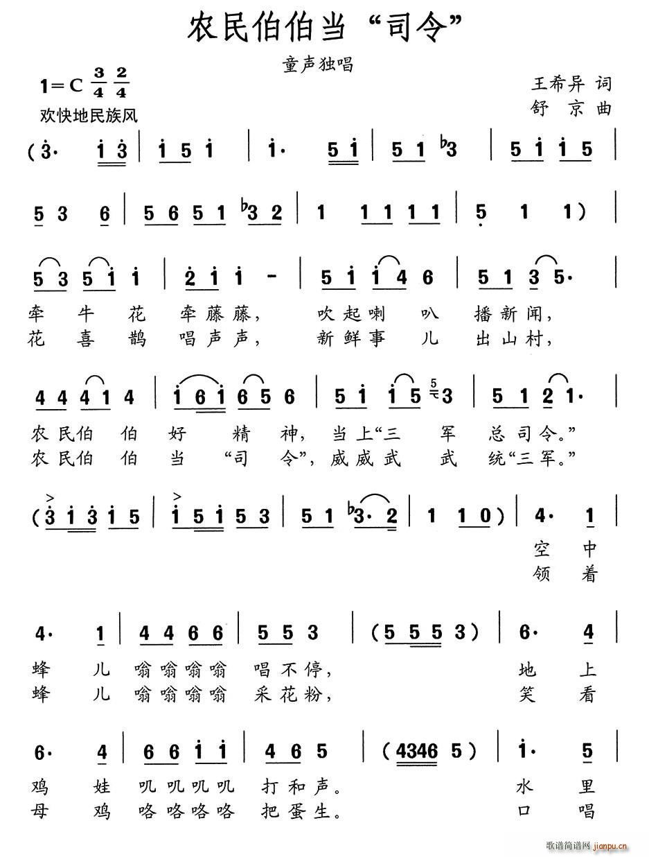 r(nng)񲮲(dng) ˾(ָV)1