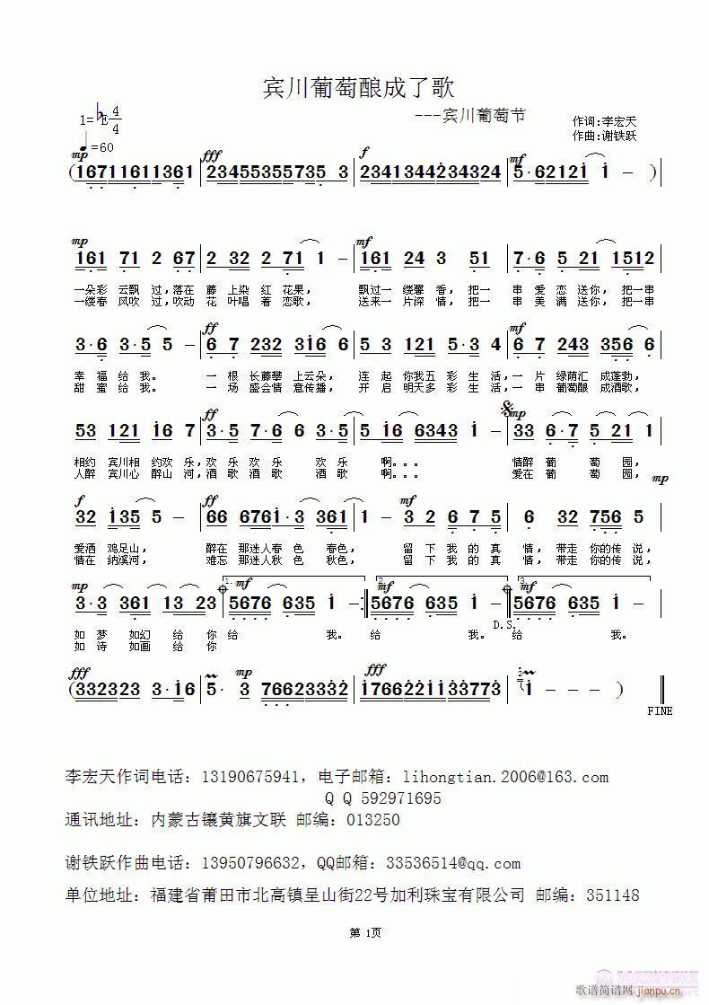 eᄳ˸(ָV)1