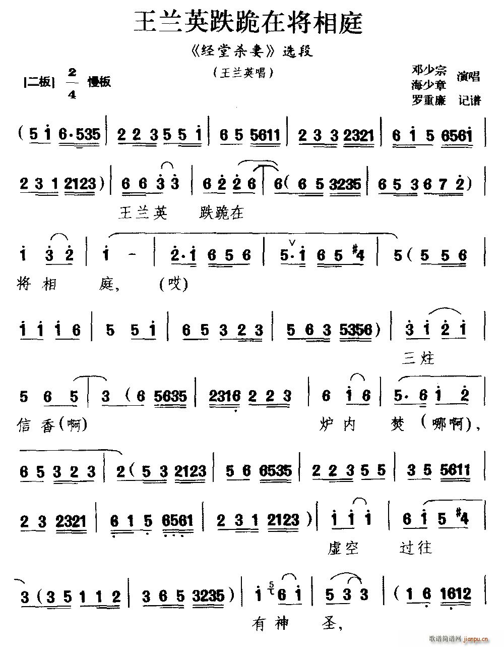 ǭ mӢڌͥ (jng)Ú mӢ(ʮּ)1