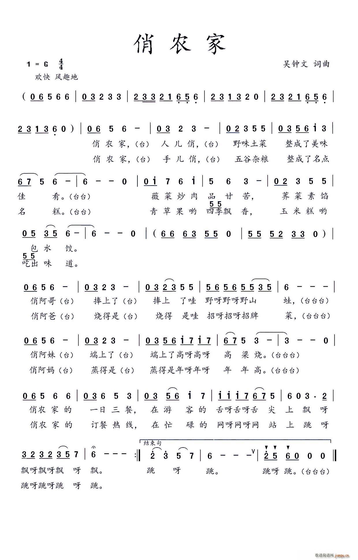 r(nng)(ָV)1