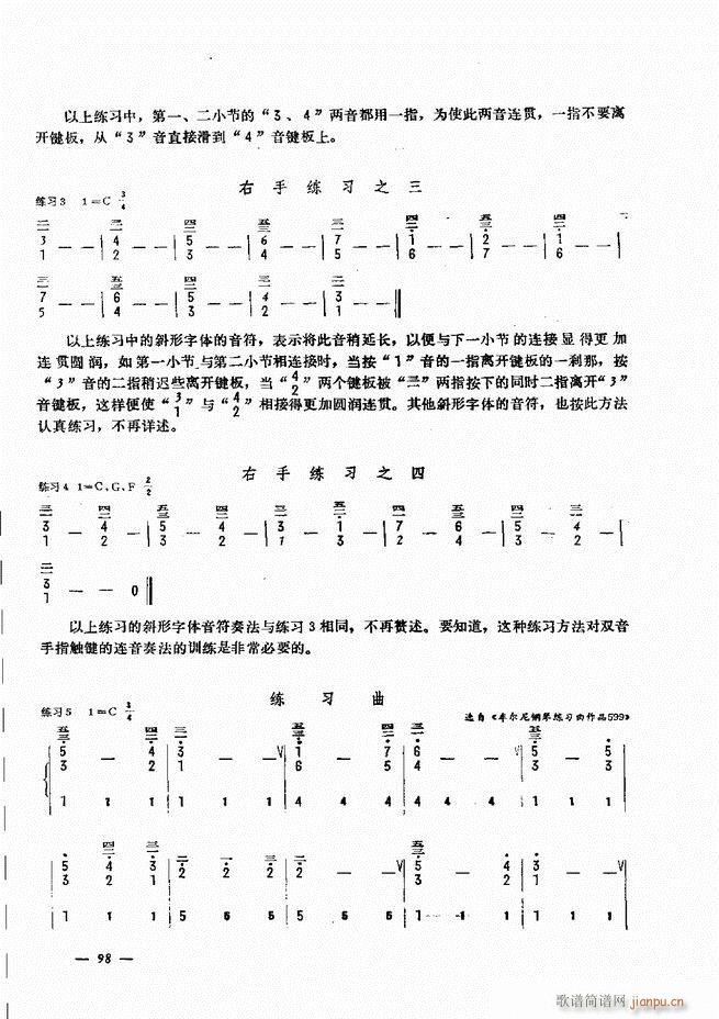 LٺӛV̳ 61 120(LV)38