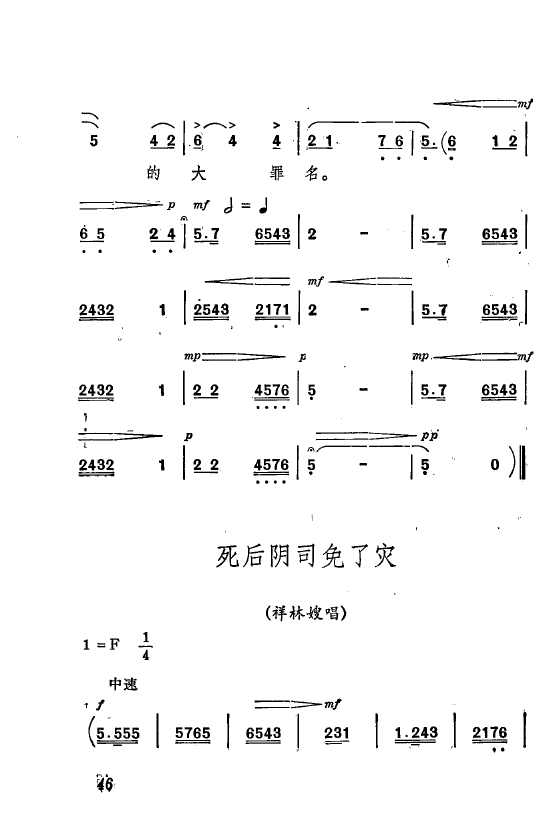 ף Ҫǻx ǻF(xin) 000 050(ʮּ)50