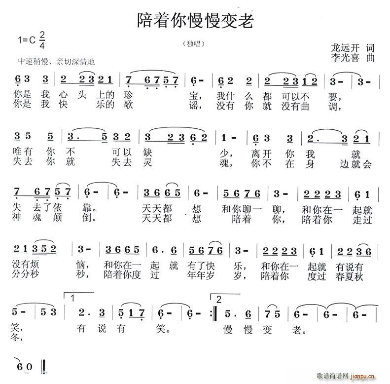 ׃(ָV)1
