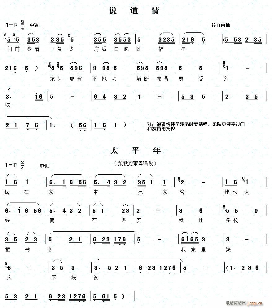 [ü]ü{(dio)V(ָV)17