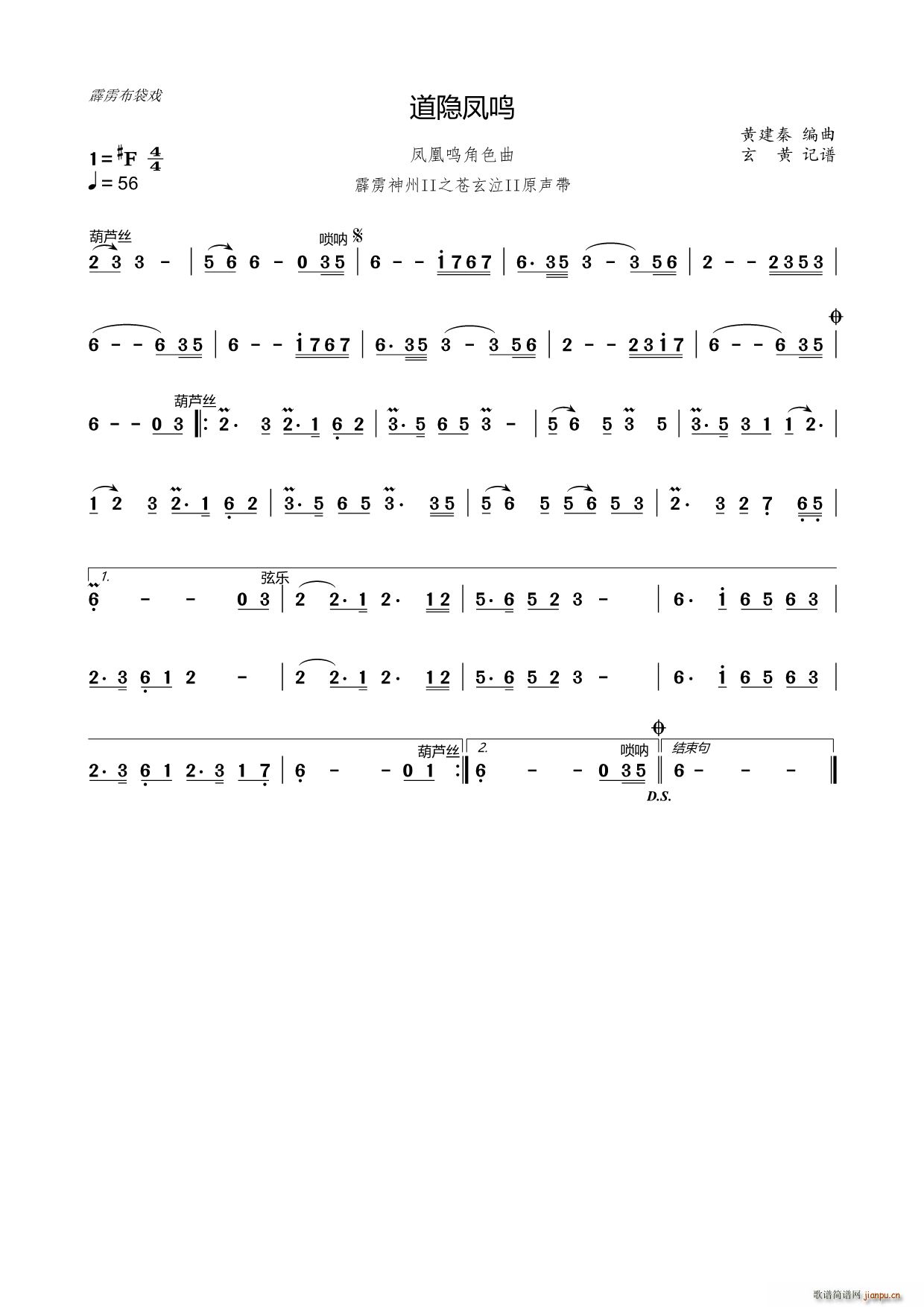 [PQ PQɫ(ʮּ)1