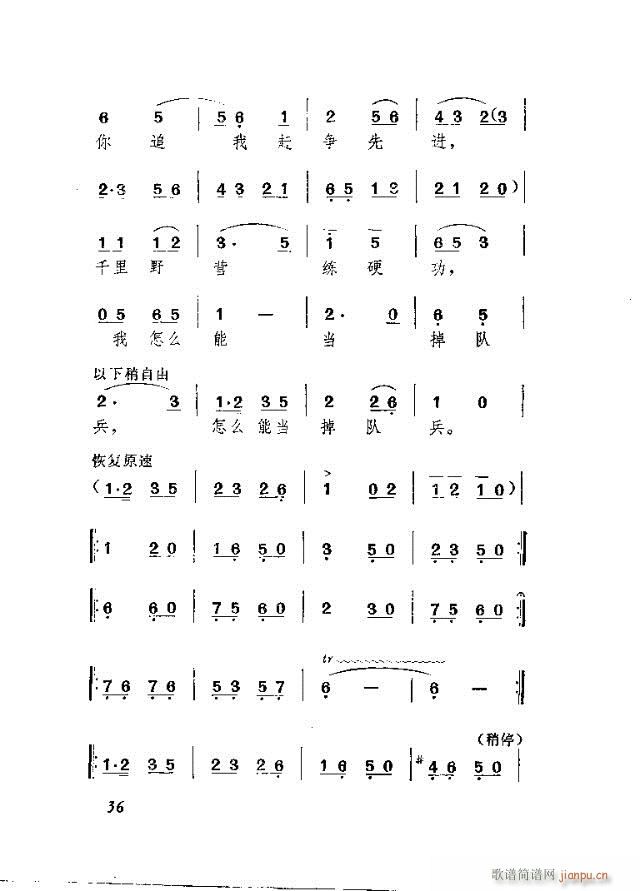 ws  Ļ脡(ʮּ)10
