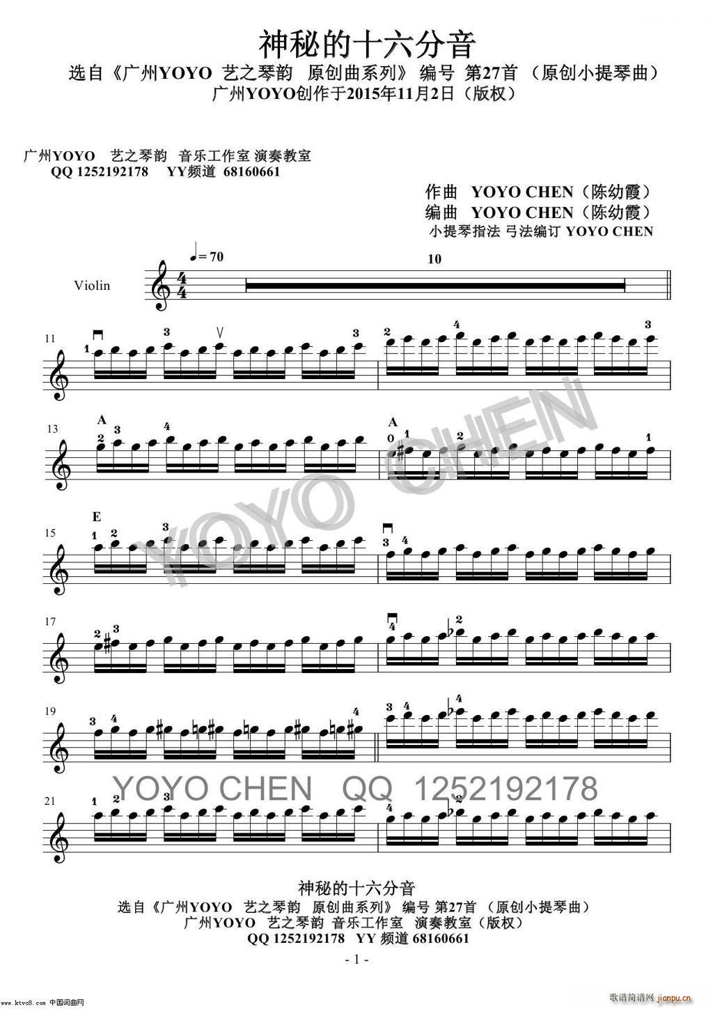 صʮ VYOYOԭ(chung)С(СV)1