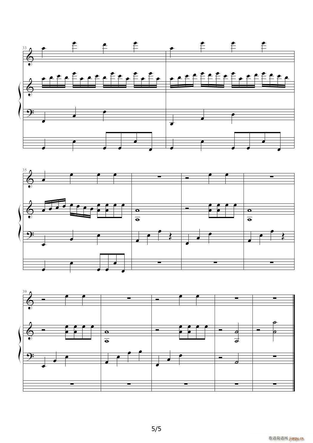 The Sixth C{(V)5