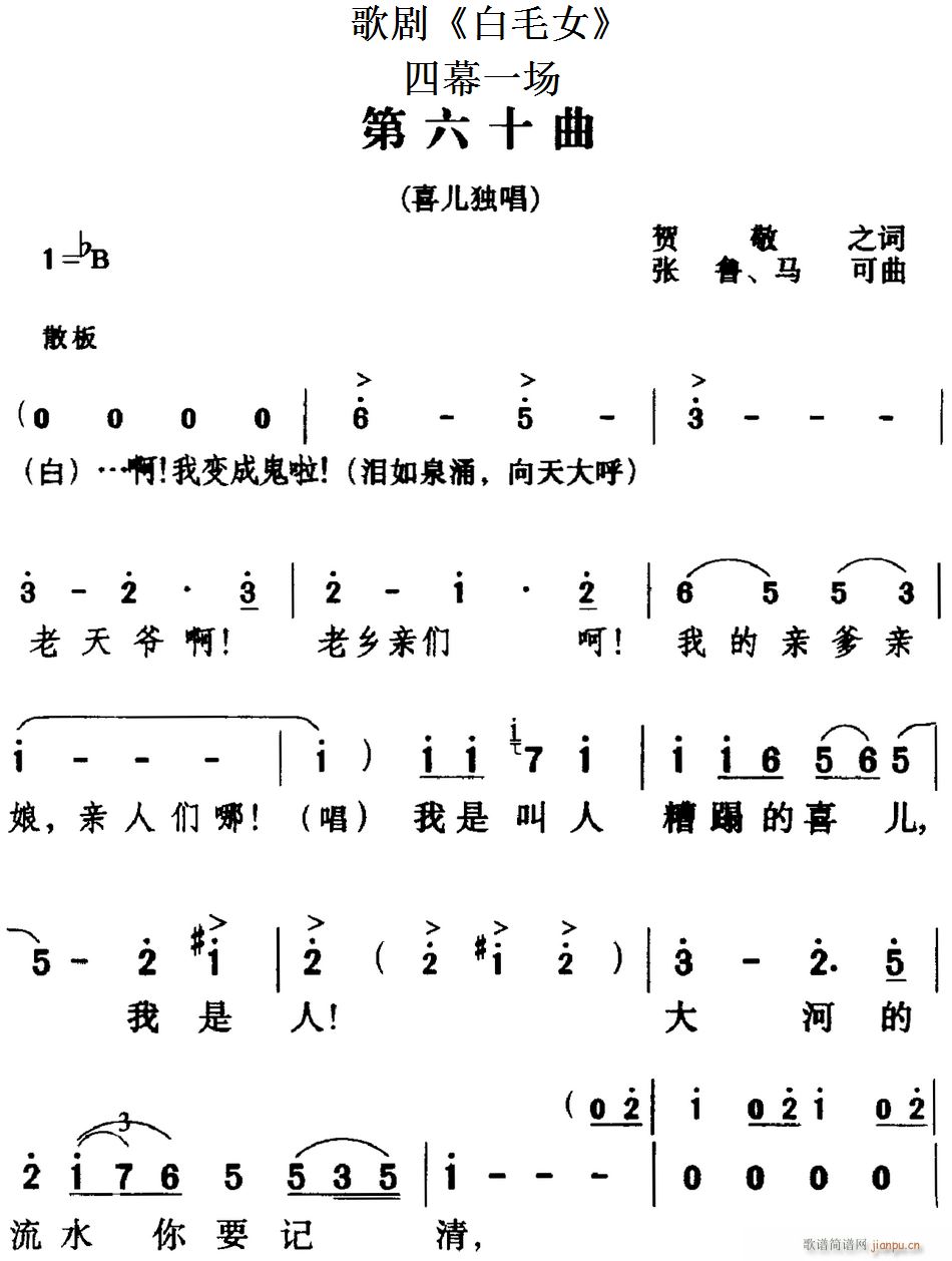 脡 ëŮ ȫ֮ʮ Ļһ(chng)(ʮּ)1