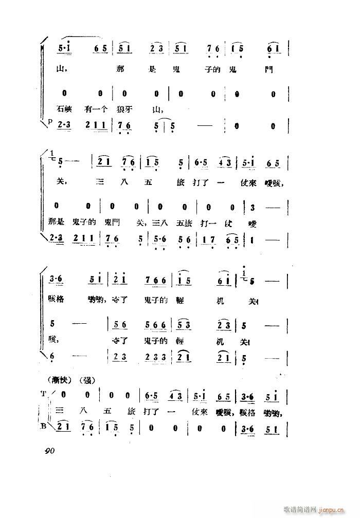 СڽY(ji) 脡 ȫ 001 050(ʮּ)18