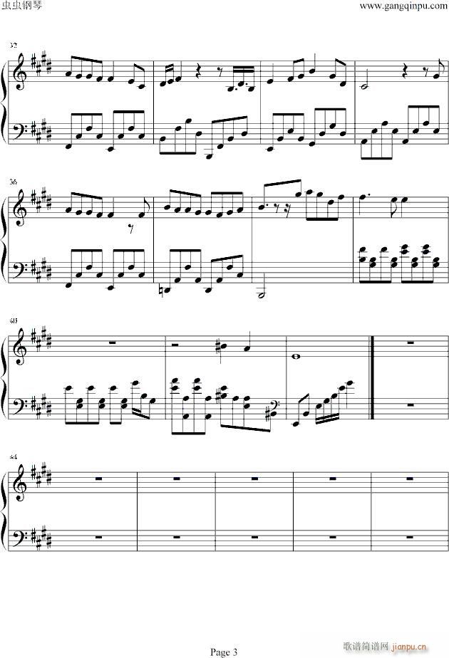 Melodies of life ޸İ(V)3