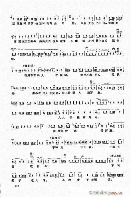 A(ch)181-200(ʮּ)10