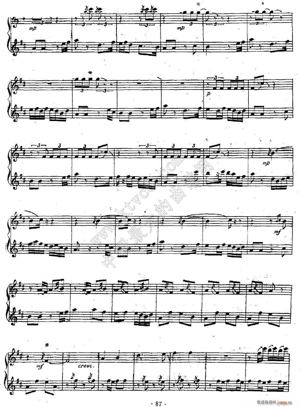B  (V)9