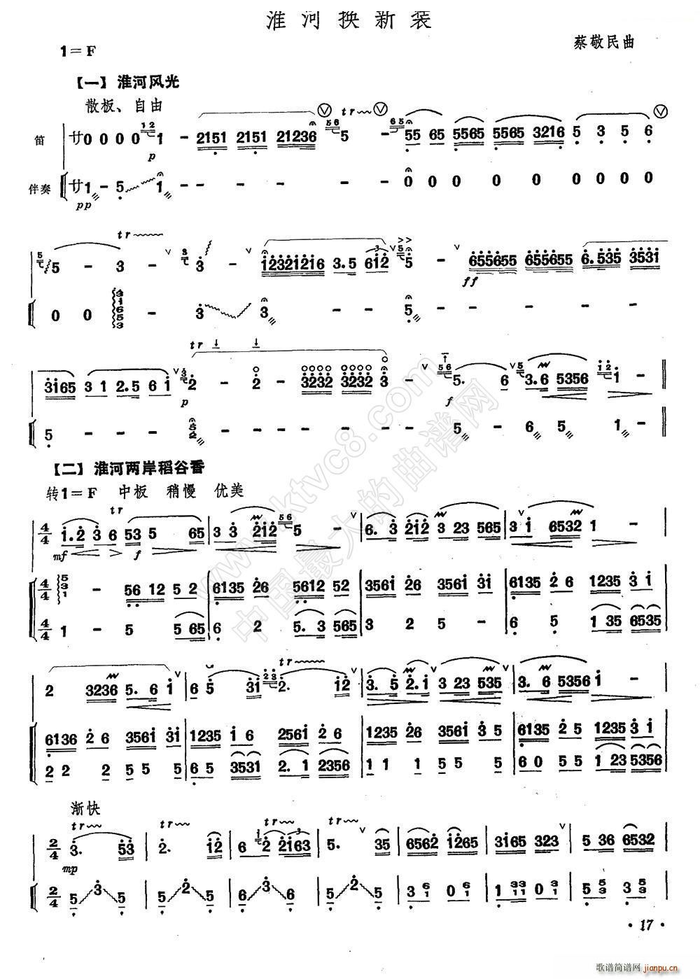 ӓQb  (ѺV)1