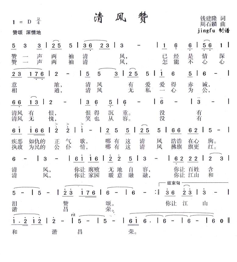 L(fng)ٝ(ָV)1
