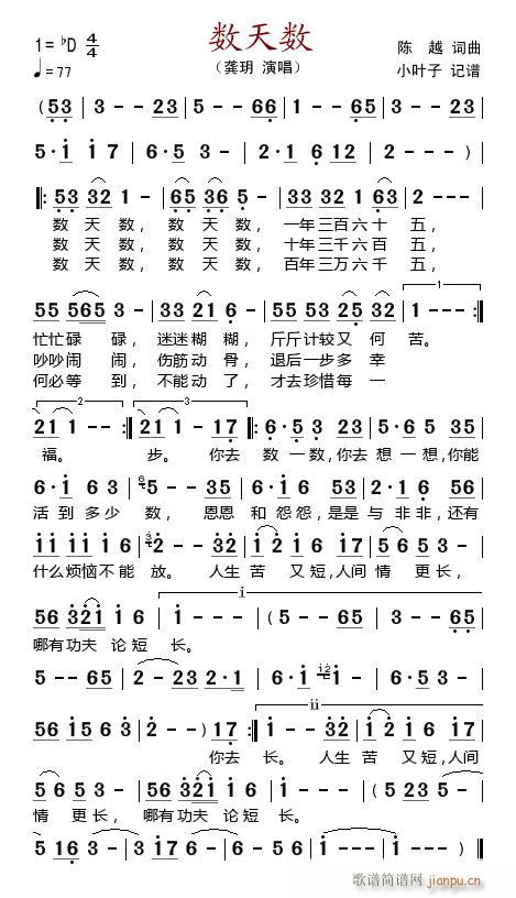 (sh)씵(sh)(ָV)1