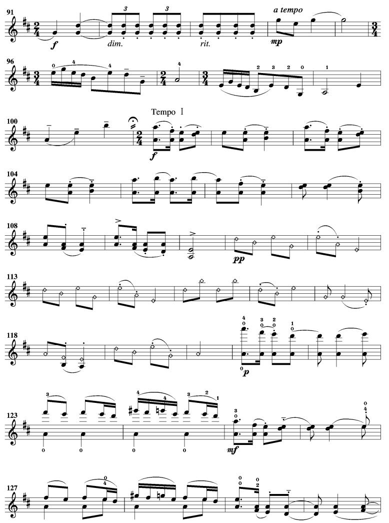 (СV)3