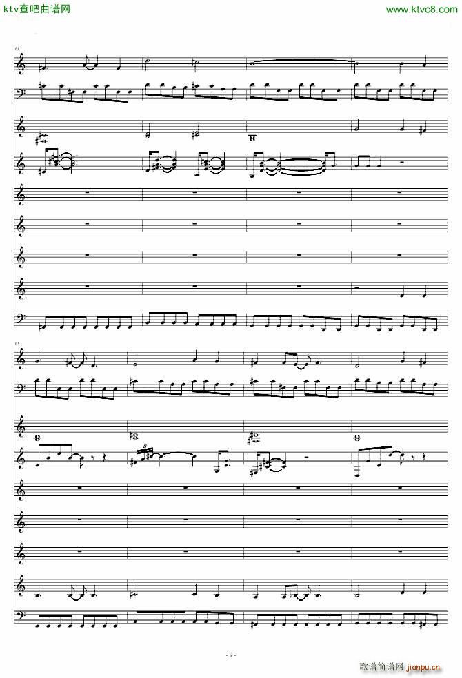 Everlasting Song(V)9