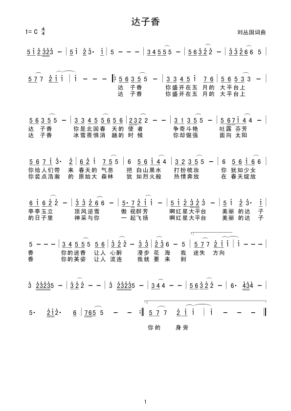_(d)(ָV)1