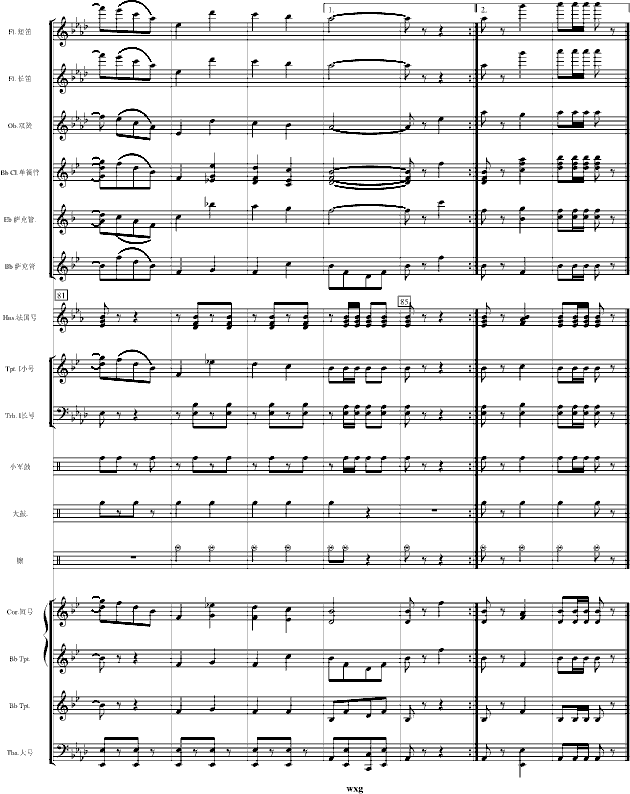 pM(jn)(V)11