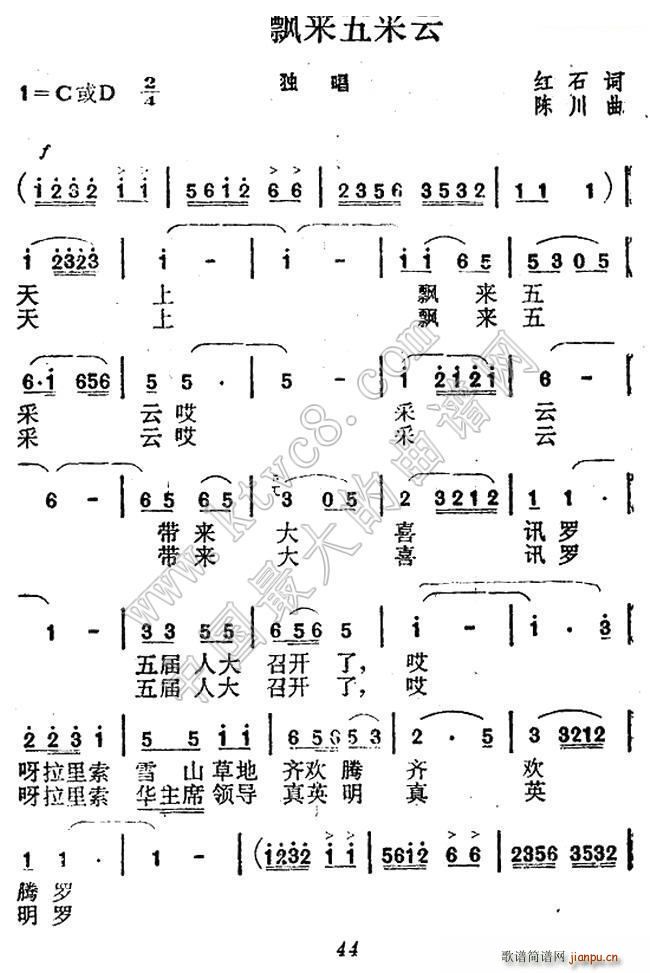 h(ָV)1