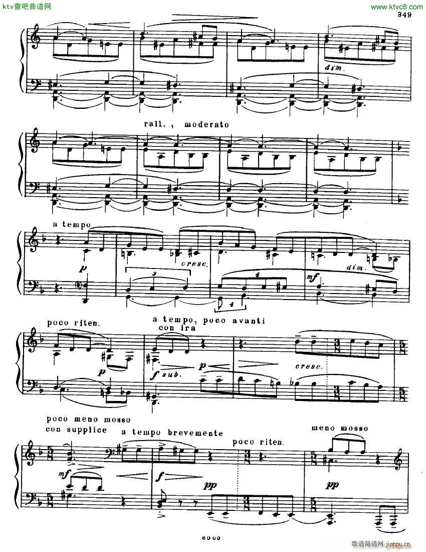 Anatoly Alexandrov Opus 90 Sonata no 13(V)11