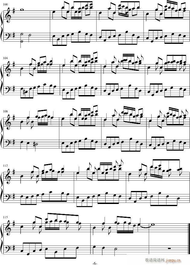 (V)6
