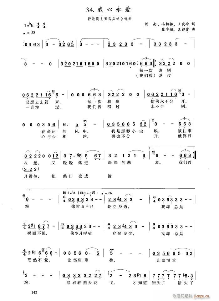 脡 Bվ x5(ʮּ)1