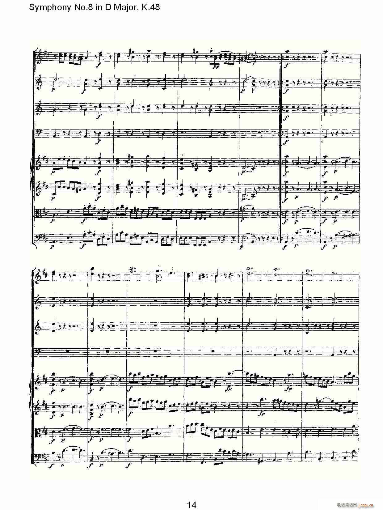 Symphony No.8 in D Major, K.48(ʮּ)14