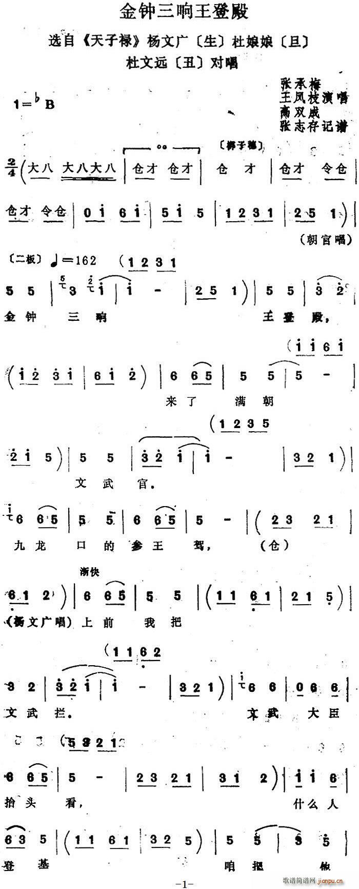 Ĺ ǵ x lu ďV  h(ʮּ)1