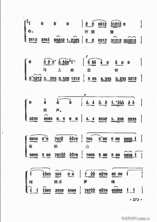  ̳ﳪǻx241 311(V)22