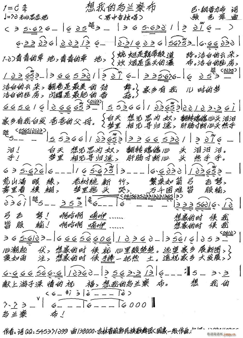 ҵĞm첼(ָV)1