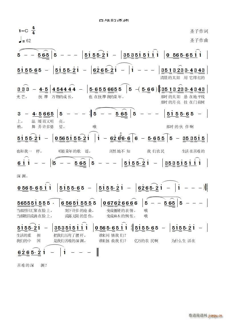 yY(ָV)1