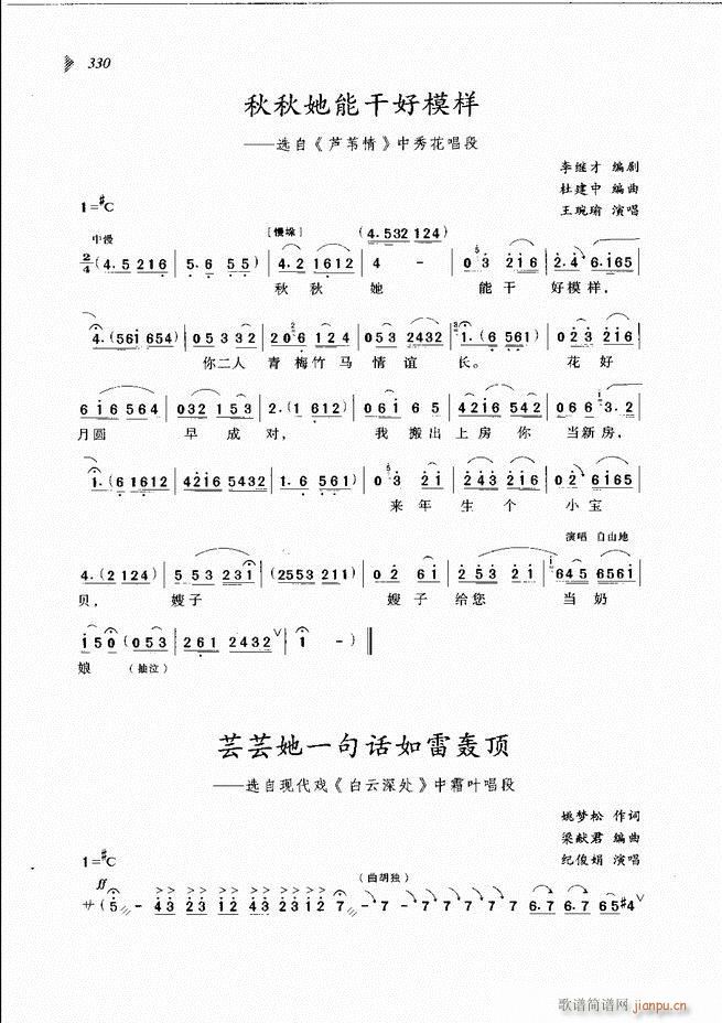 @³x301 360(ԥV)30
