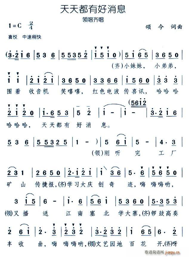 춼кϢ(ָV)1