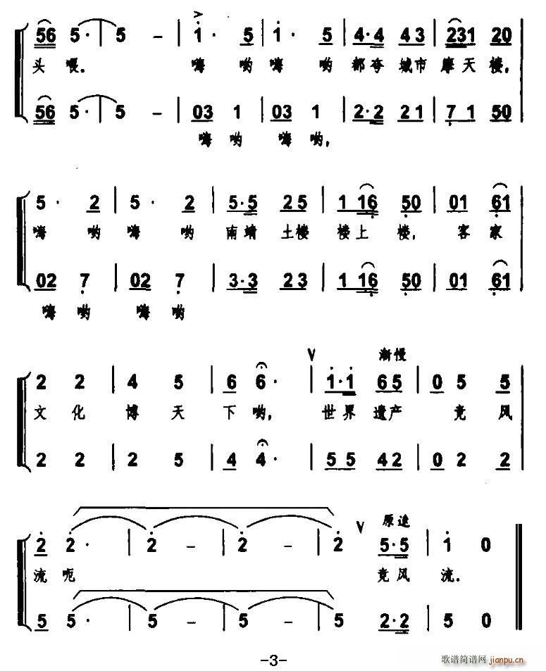 ϾǘϘ(ϳV)3