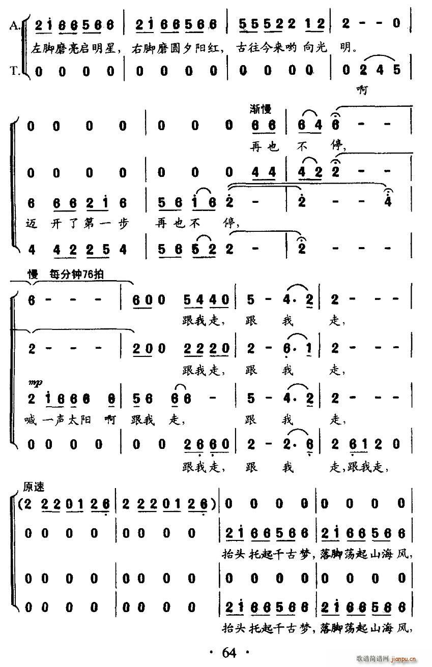 Џ(f)(ָV)3