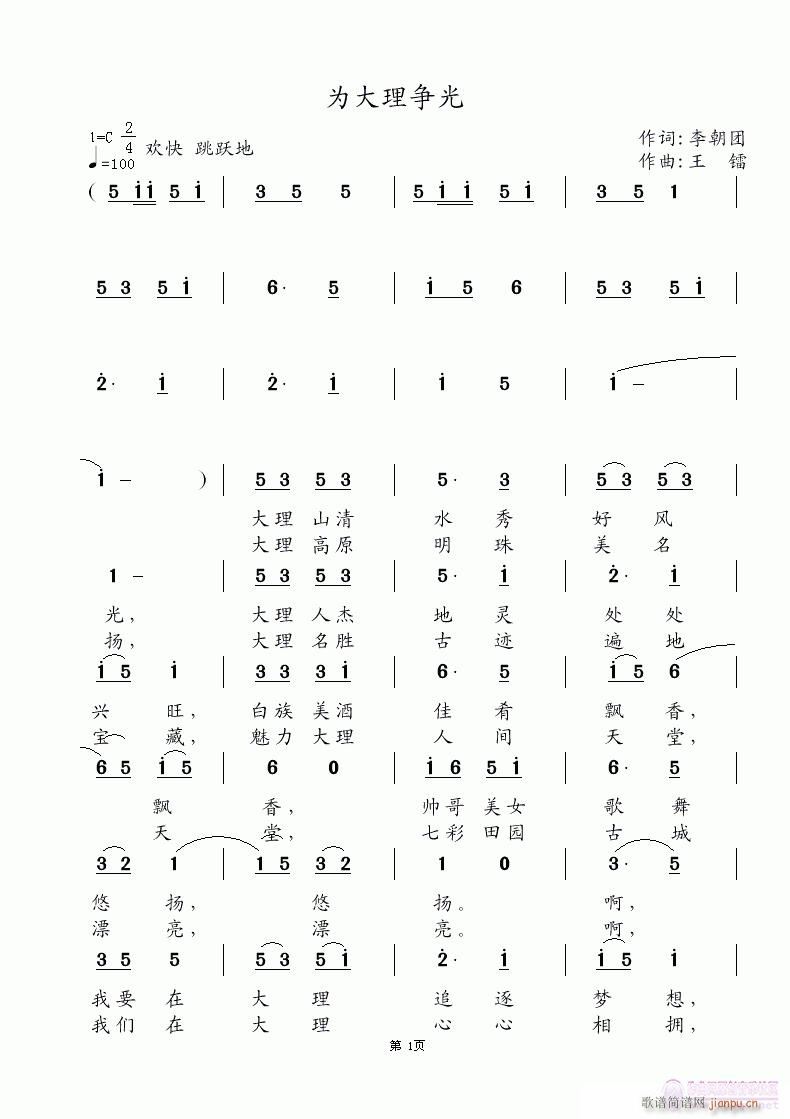 (zhng)(ָV)1