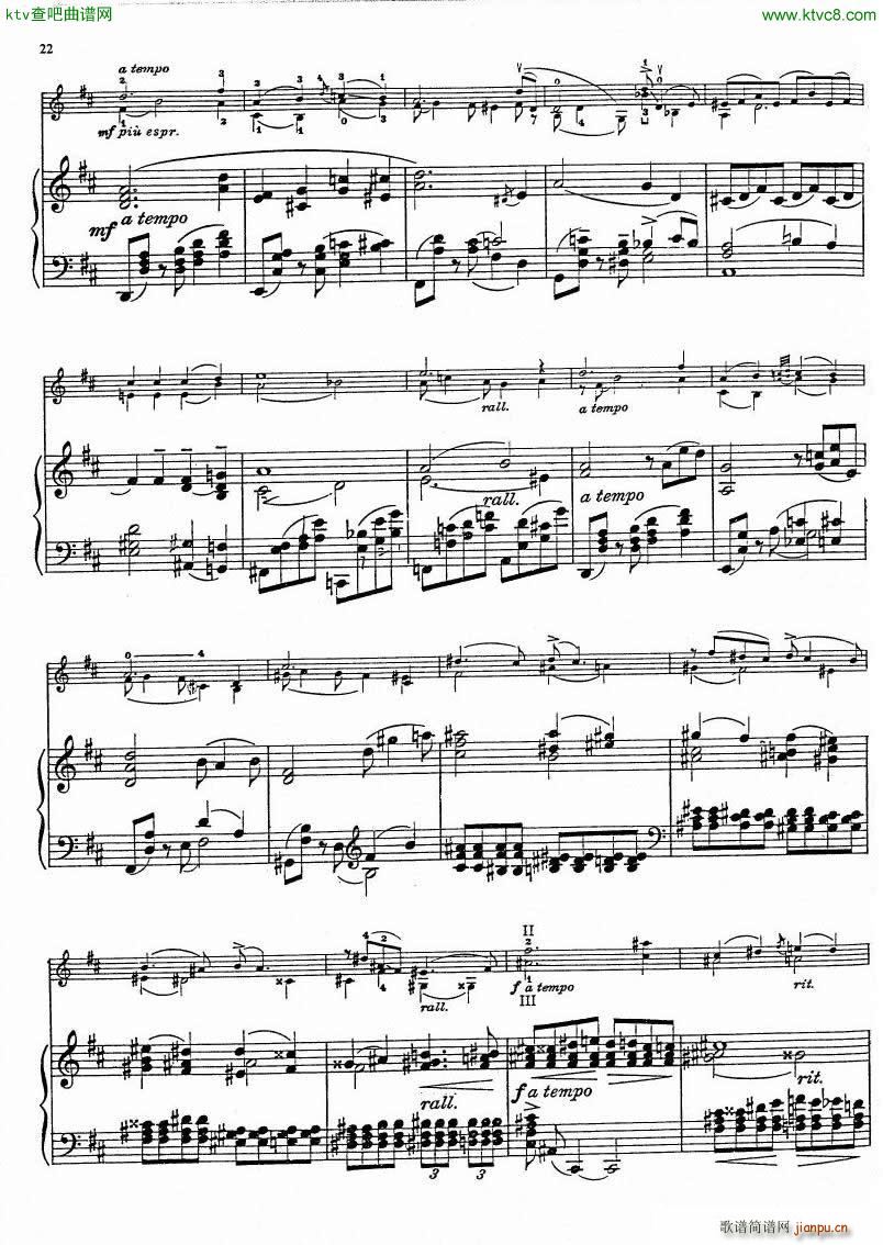 Gershwin Heifetz 4 Pieces from Porgy Bess(V)19