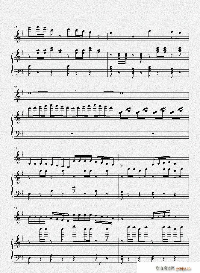 o} С(СV)8
