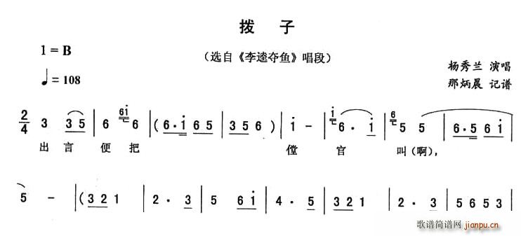 (ָV)1