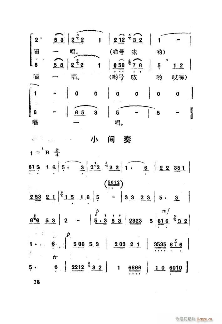 t÷X 脡 001 050(ʮּ)5