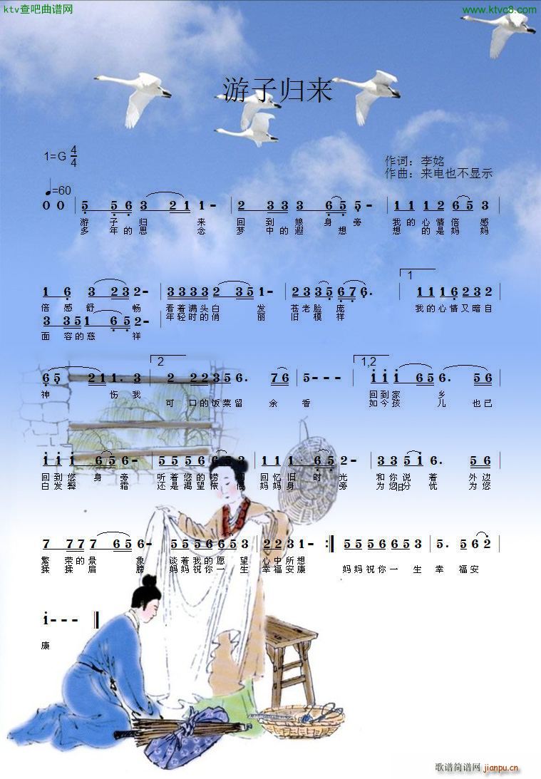 Ӛw(ָV)1