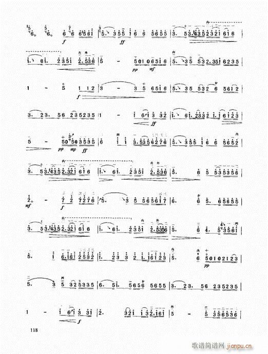߼̳101-120(V)18