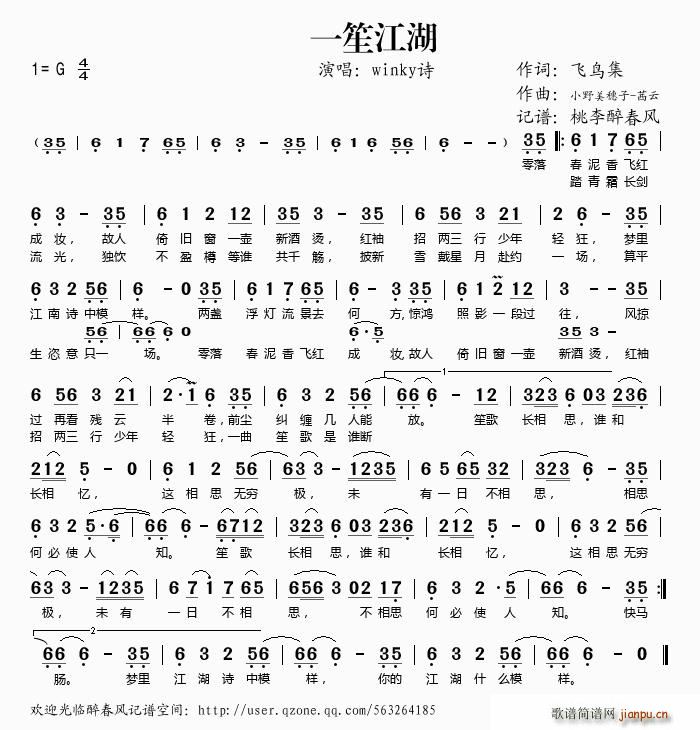 һϽ(V)1
