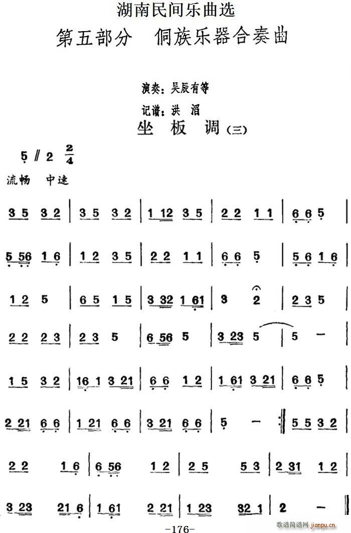gx { (ʮּ)1