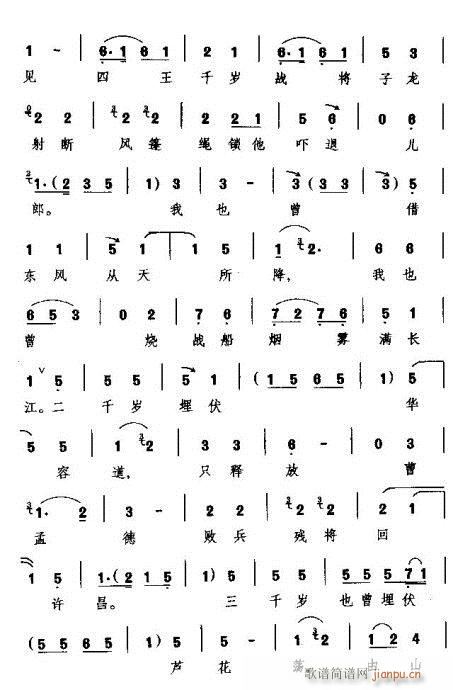 Խ-fʲô˔Ęoй(V)13
